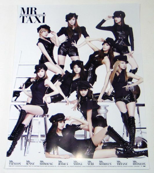 Girls’ Generation - 3rd Album MR. Taxi Ver.