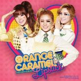 ORANGE CARAMEL - Lipstick 1st Album (+Poster)