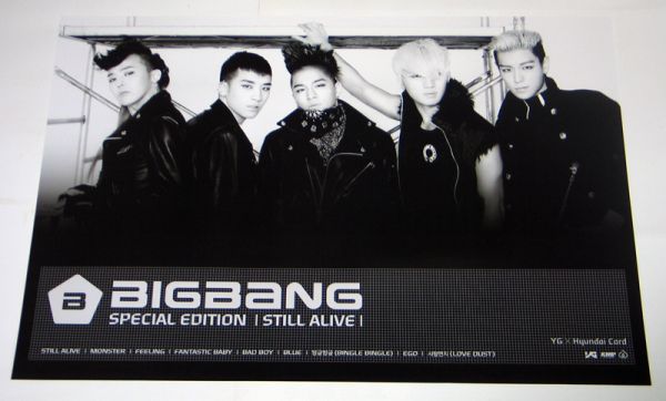 BigBang - STILL ALIVE: SPECIAL EDITION