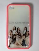 Capa SNSD iPhone 4/4S