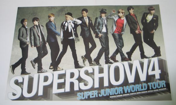 Super Junior - WORLD TOUR: SUPER SHOW 4 CONCERT PHOTOBOOK