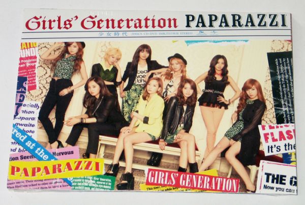 Girls' Generation PAPARAZZI (CD+DVD Normal Ed.) [KOREA Ver.]